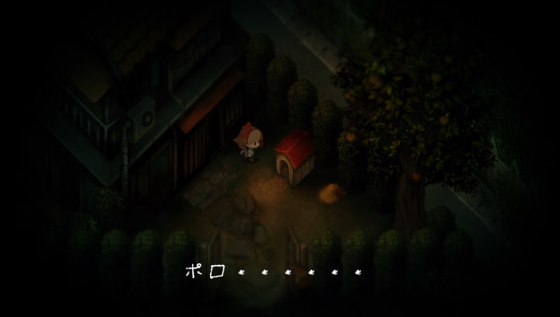 Illustration for article titled Yomawari Sure Makes Japanese Horror Emotional
